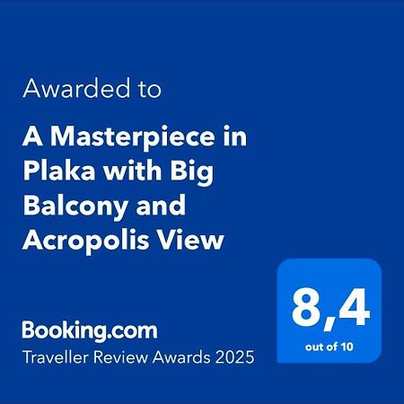 A Masterpiece In Plaka With Big Balcony And Acropolis View Apartment Атина Екстериор снимка
